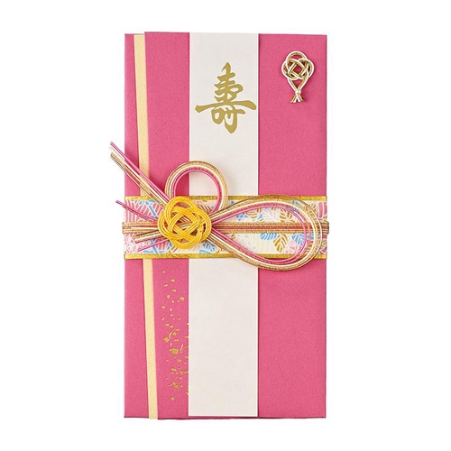 絢 フェミニン ピンク 金封