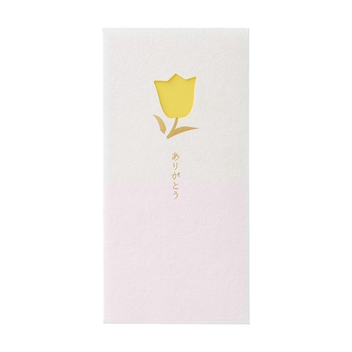 窓シリーズ 窓のし袋 ありがとう 花 万円袋 2枚