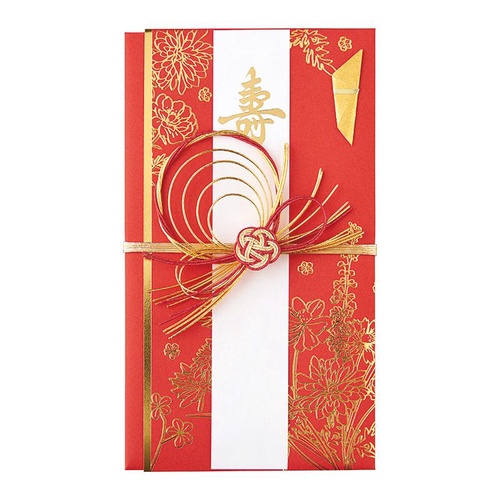 百花金封 赤 金封