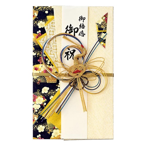 大判金封 金鶴 紺 金封