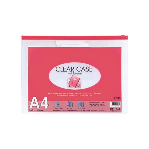 クリヤーケース A4 赤 クリヤーケース A4 赤