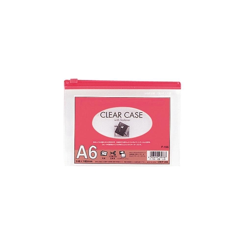 クリヤーケース ファスナー付 A6 赤 クリヤーケース A6 赤