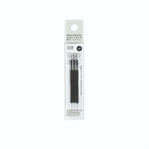 STALOGY(スタロジー) ゲルインキボールペン専用リフィル 0.5mm 黒インク 3本入り