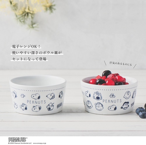 ｃｏｏｋｐａｄ　ｐｌｕｓ（クックパッドプラス） (2025年01月号) [雑誌]