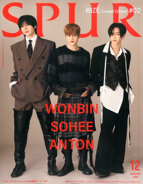 ＳＰＵＲ１２月号特別版　ＲＩＩＺＥ表紙版Ｂ　（１２－　１） (2025年12月号) [雑誌]