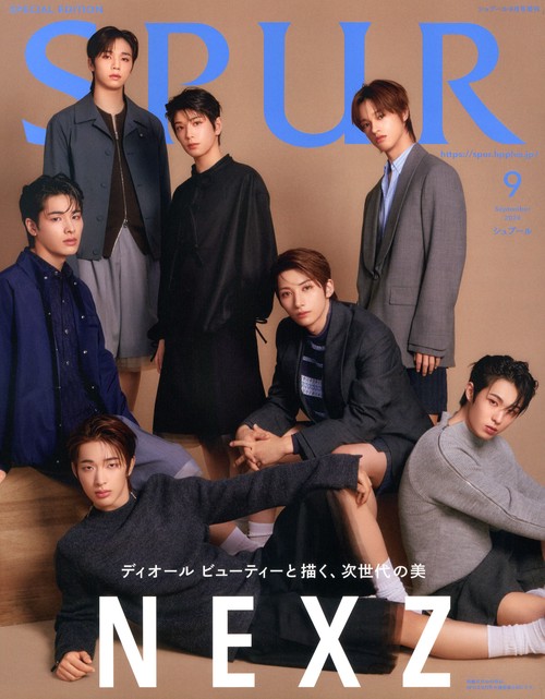 SPUR増SPUR9月号ネクスジ表紙版 2024年 09月 別冊・臨時増刊 [雑誌]