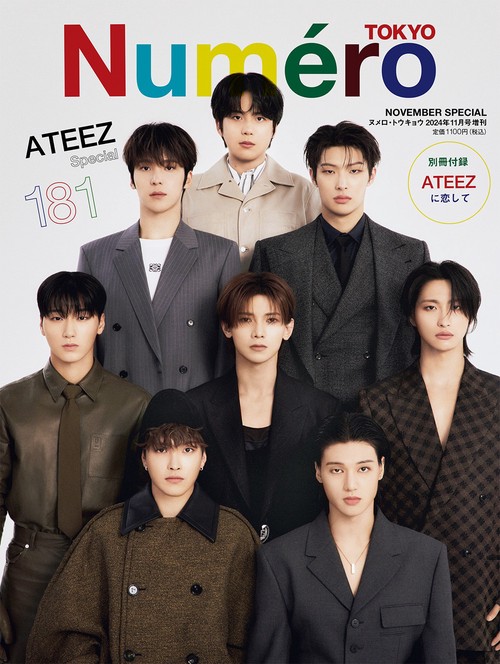 NumeroTOKYO増11月号増刊 2024年 11月 別冊・臨時増刊 [雑誌]