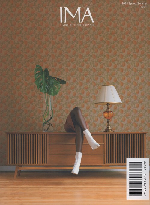 IMA2024Spring/SummerVol.41[雑誌]