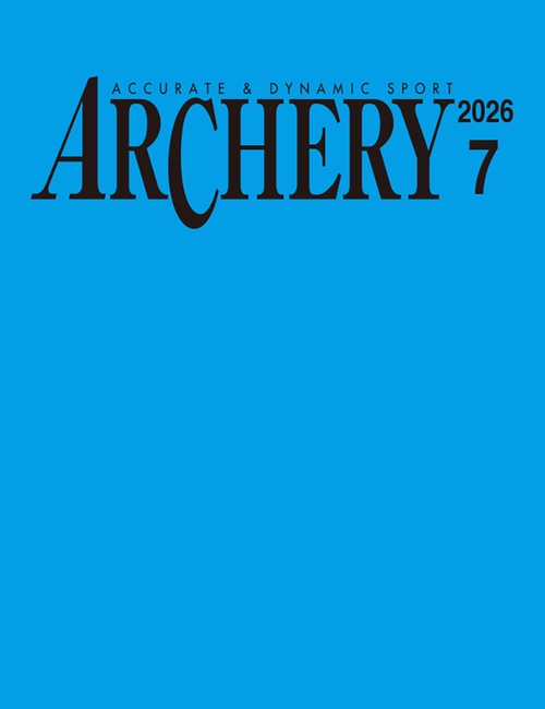 アーチェリー (2026年07月号) [雑誌]