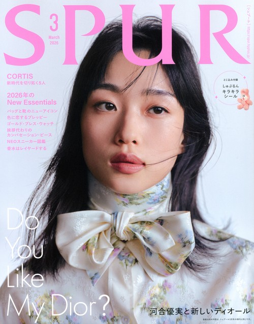 ＳＰＵＲ (2026年03月号) [雑誌]