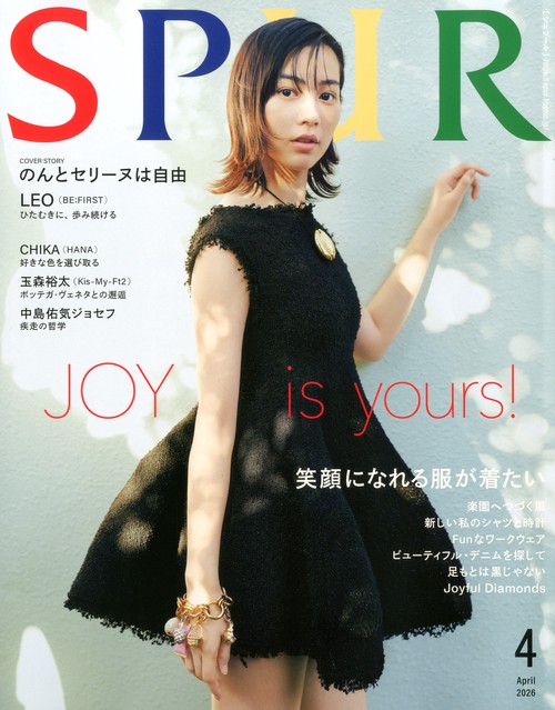 ＳＰＵＲ (2026年04月号) [雑誌]