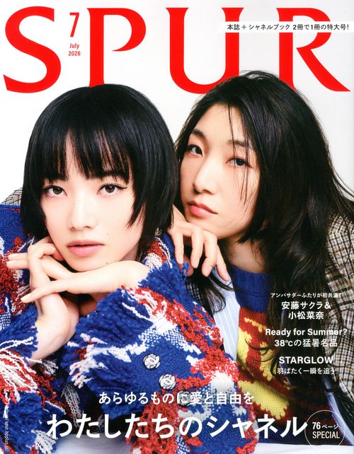 ＳＰＵＲ (2026年07月号) [雑誌]