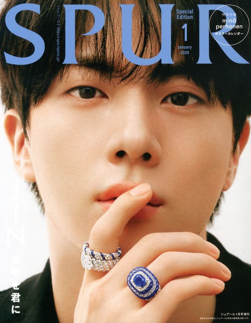ＳＰＵＲ１月号増刊　（　１－　１） (2026年01月 別冊・臨時増刊) [雑誌]