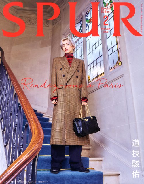 ＳＰＵＲ２月号増刊　（　２－　１） (2026年02月 別冊・臨時増刊) [雑誌]