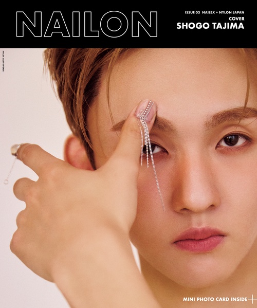 NAILON ISSUE 03 SHOGO TAJIMA (2026年05月 別冊・臨時増刊) [雑誌]