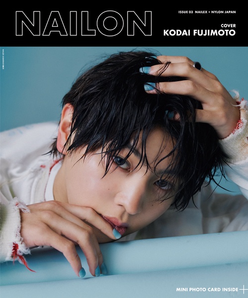 NAILON ISSUE 03 KODAI FUJIMOTO (2026年06月 別冊・臨時増刊) [雑誌]