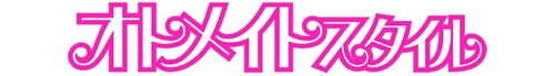 VTuberスタイル9月号増刊　オトメイトスタイルVol.18 (2026年09月 別冊・臨時増刊) [雑誌]