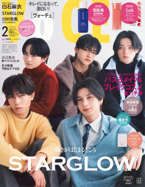 ＶＯＣＥ　ＳＰＥＣＩＡＬ　増刊 (2026年02月 別冊・臨時増刊) [雑誌]