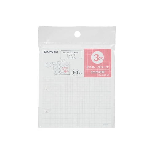 favluv(ファブラブ) ミニル-ズリ-フ W5×D85×H97mm 50枚入り
