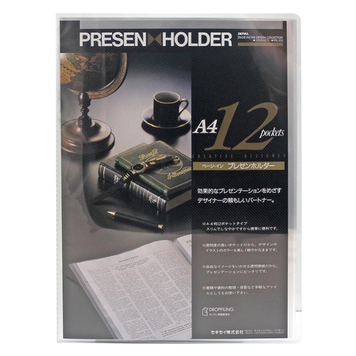 プレゼンホルダーA4 溶着式クリア クリアファイル A4 クリア