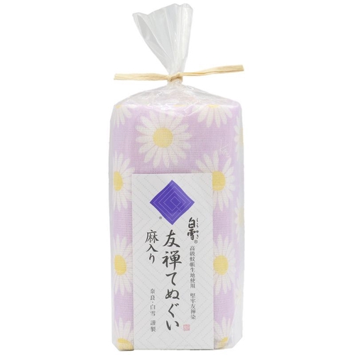 友禅てぬぐい マーガレット ラベンダー