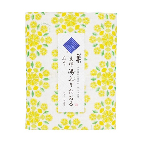 友禅湯上りたおる バスタオル レモン