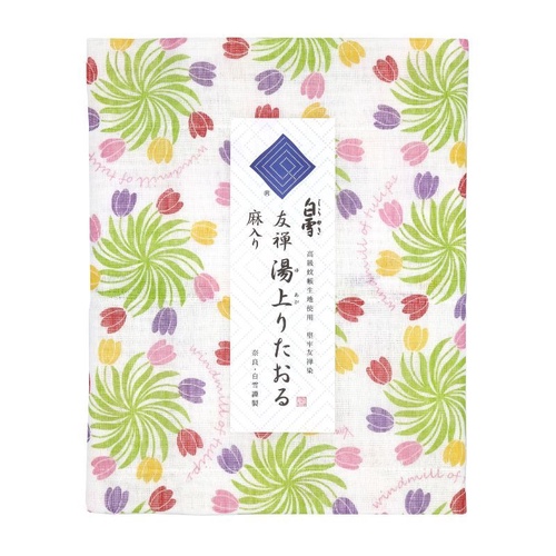 友禅湯上りたおる バスタオル Windmill of Tulips(チューリップの風車)