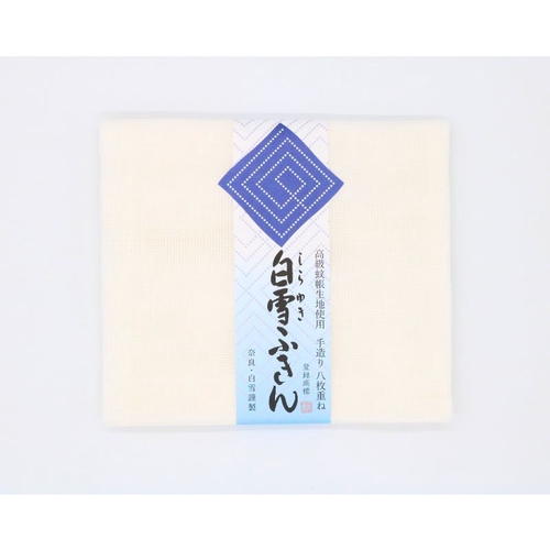白雪ふきん 約30×35cm 1枚入り 白