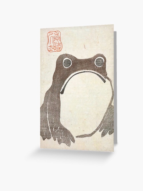 【British Museum】グリーティング カード【HOJI FROG】