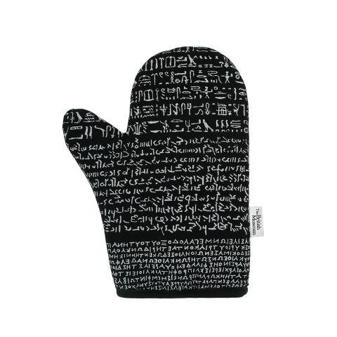 【British Museum】オーブングローブ【Rosetta Stone】