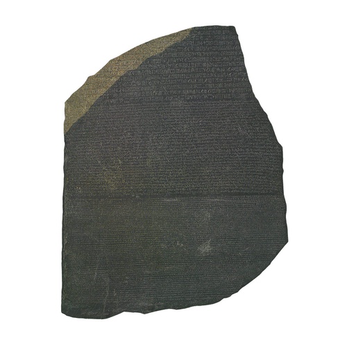 【British Museum】マウスパット【Rosetta Stone】