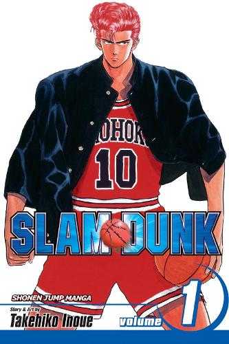 Slam Dunk, Vol. 1: Volume 1