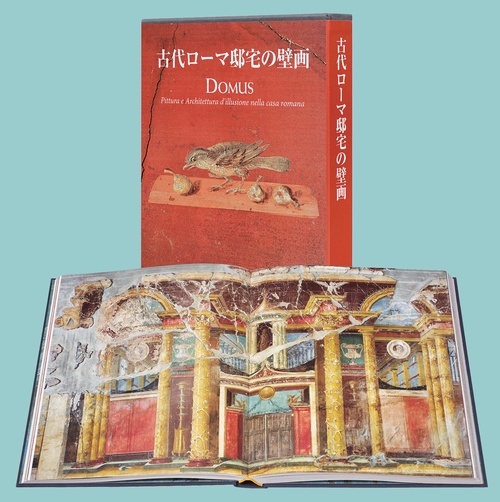 古代ローマ邸宅の壁画