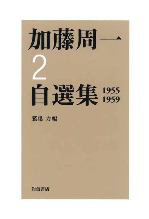 19551959