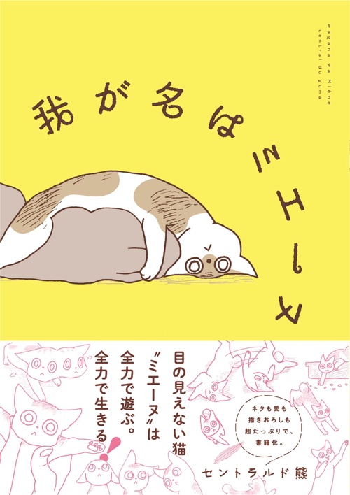 たっちゅん様　　　エース＆マルコ エース•ザ•クラウン (@king007ace) / Posts / X