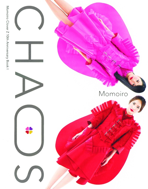 Momoiro Clover Z 10th Anniversary Book 1