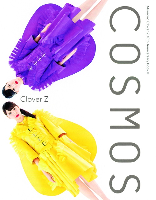 Momoiro Clover Z 10th Anniversary Book 2