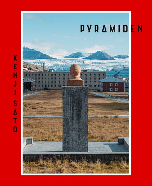 ＰＹＲＡＭＩＤＥＮ