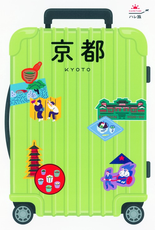 京都