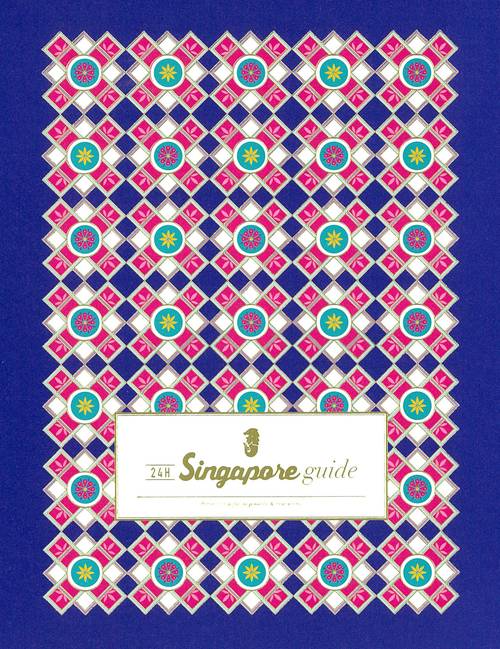 Ｓｉｎｇａｐｏｒｅ　ｇｕｉｄｅ　２４Ｈ
