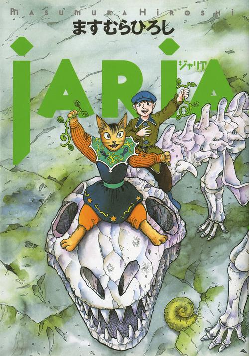 jARiA