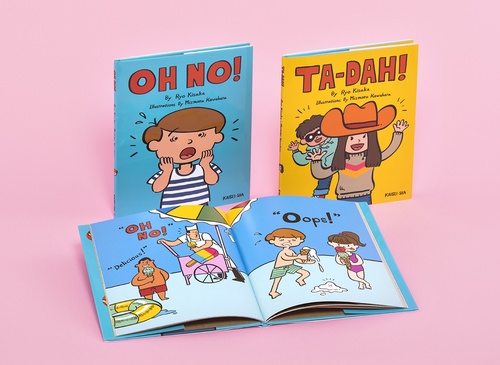 フレーズで楽しく!はじめての英語えほん 2巻セット