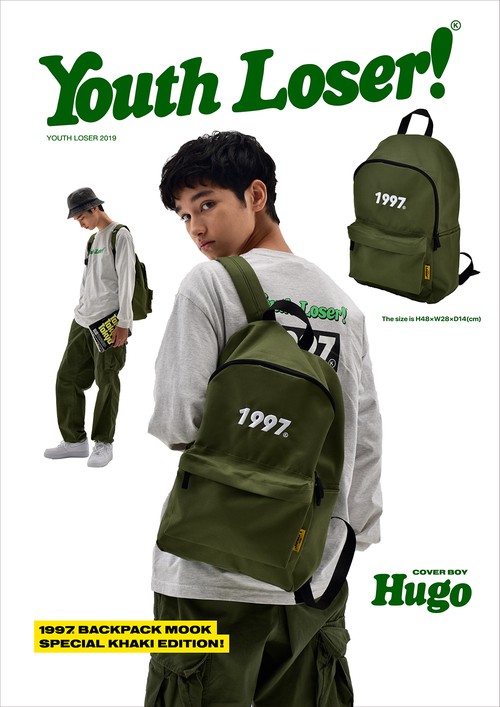 YouthLoser　1997　BACKPACK MOOK SPECIAL KHAKI EDITION