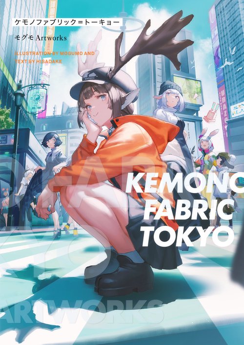 KEMONO FABRIC TOKYO モグモ　Artworks