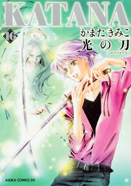 KATANA 16