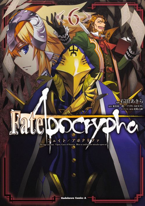 Fate/Apocrypha 6