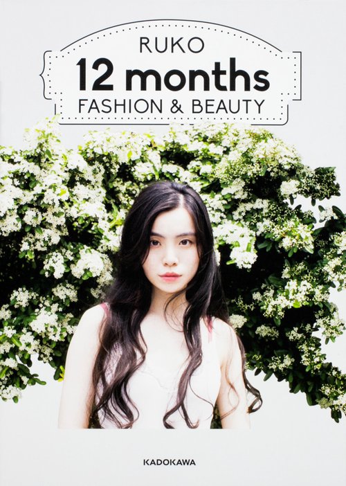 RUKO 12months FASHION & BEAUTY