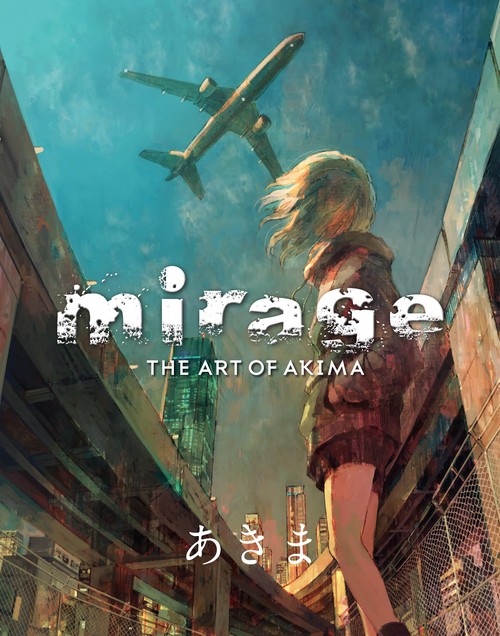 mirage THE ART OF AKIMA