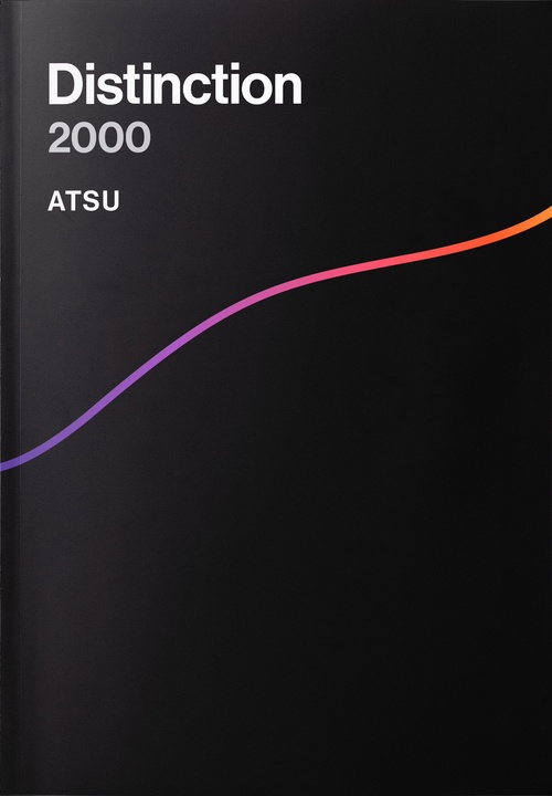 Distinction 2000 – 丸善ジュンク堂書店ネットストア