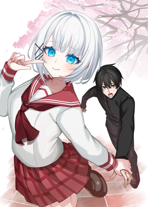 学園たんもし